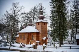 Krynica-Zdrój Atrakcja Zabytek Cerkiew greckokatolicka Opieki Bogurodzicy