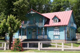 Krynica-Zdrój Atrakcja Muzeum Muzeum Nikifora